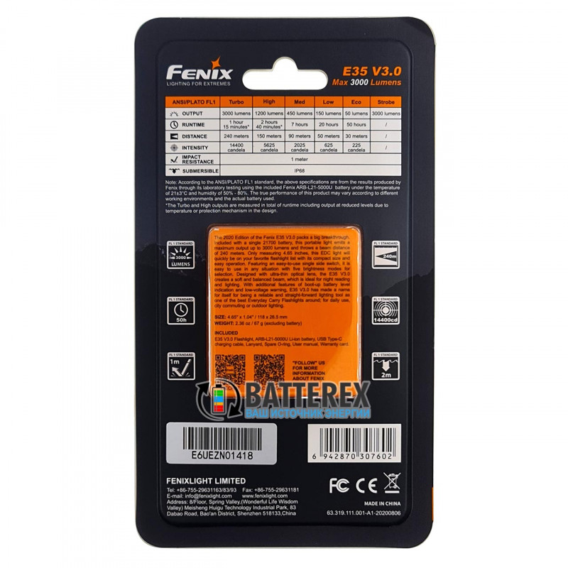 Фонарь Fenix E35 V3.0 3000 люмен + аккумулятор 21700 Fenix 5000mah с зарядкой от USB Type-C - оригинал Фонарь Fenix E35 V3.0 3000 люмен + аккумулятор 21700 Fenix 5000mah с зарядкой от USB Type-C - оригинал