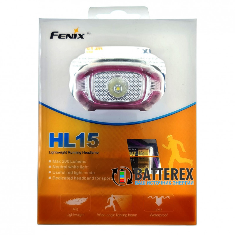 Налобный фонарь Fenix HL15 Purple + 2 ААА батарейки - оригинал Налобный фонарь Fenix HL15 Purple + 2 ААА батарейки - оригинал