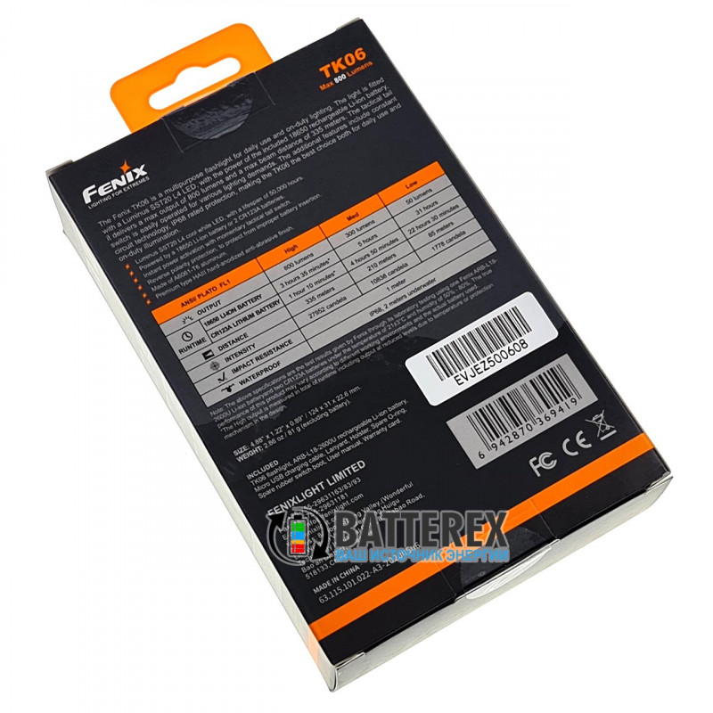 Фонарь Fenix TK06 + аккумулятор 18650 Fenix 2600mah microUSB - оригинал Фонарь Fenix TK06 + аккумулятор 18650 Fenix 2600mah microUSB - оригинал