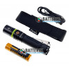 Фонарь Fenix UC30 с зарядкой от USB + аккумулятор 18650 Fenix 2600mah - оригинал Фонарь Fenix UC30 с зарядкой от USB + аккумулятор 18650 Fenix 2600mah - оригинал