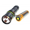 Фонарь Fenix UC30 с зарядкой от USB + аккумулятор 18650 Fenix 2600mah - оригинал Фонарь Fenix UC30 с зарядкой от USB + аккумулятор 18650 Fenix 2600mah - оригинал