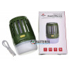 Фонарь кемпинговый Naturehike Mosquito Killing Lamp с защитой от комаров