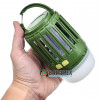 Фонарь кемпинговый Naturehike Mosquito Killing Lamp с защитой от комаров