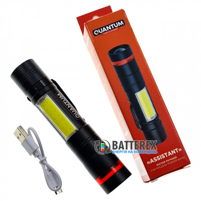 Фонарь ручной QUANTUM Assistant 3W 200lm с COB-светильником - функция Повербанк, регулировка фокуса Zoom, встроенный аккумулятор и зарядка от USB