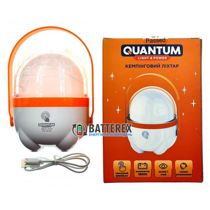 Кемпинговый фонарь Quantum Pretty QM-FL3010 с сенсорным управлением и плавной регулировкой яркости Кемпинговый фонарь Quantum Pretty QM-FL3010 с сенсорным управлением и плавной регулировкой яркости
