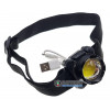 Налобный COB-фонарь Quantum Lucky QM-FL4010 120Lm Налобный COB-фонарь Quantum Lucky QM-FL4010 120Lm