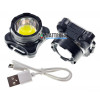 Налобный COB-фонарь Quantum Lucky QM-FL4010 120Lm Налобный COB-фонарь Quantum Lucky QM-FL4010 120Lm