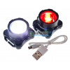 Налобный COB-фонарь Quantum Lucky QM-FL4010 120Lm Налобный COB-фонарь Quantum Lucky QM-FL4010 120Lm