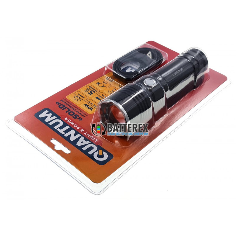 Фонарь ручной Quantum Solid QM-FL1020 700lm с регулировкой фокуса и зарядкой от USB