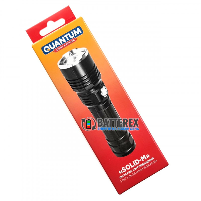 Фонарь ручной Quantum Solid-M QM-FL1020-CB 700lm с регулировкой фокуса и зарядкой от USB