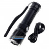 Фонарь ручной Quantum Solid QM-FL1020 700lm с регулировкой фокуса и зарядкой от USB