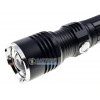 Фонарь ручной Quantum Solid-M QM-FL1020-CB 700lm с регулировкой фокуса и зарядкой от USB