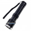 Фонарь ручной Quantum Solid QM-FL1020 700lm с регулировкой фокуса и зарядкой от USB