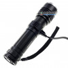 Фонарь ручной Quantum Solid QM-FL1020 700lm с регулировкой фокуса и зарядкой от USB