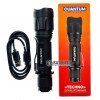 Фонарь ручной Quantum Techno QM-FL1010 700lm с регулировкой фокуса и зарядкой от USB