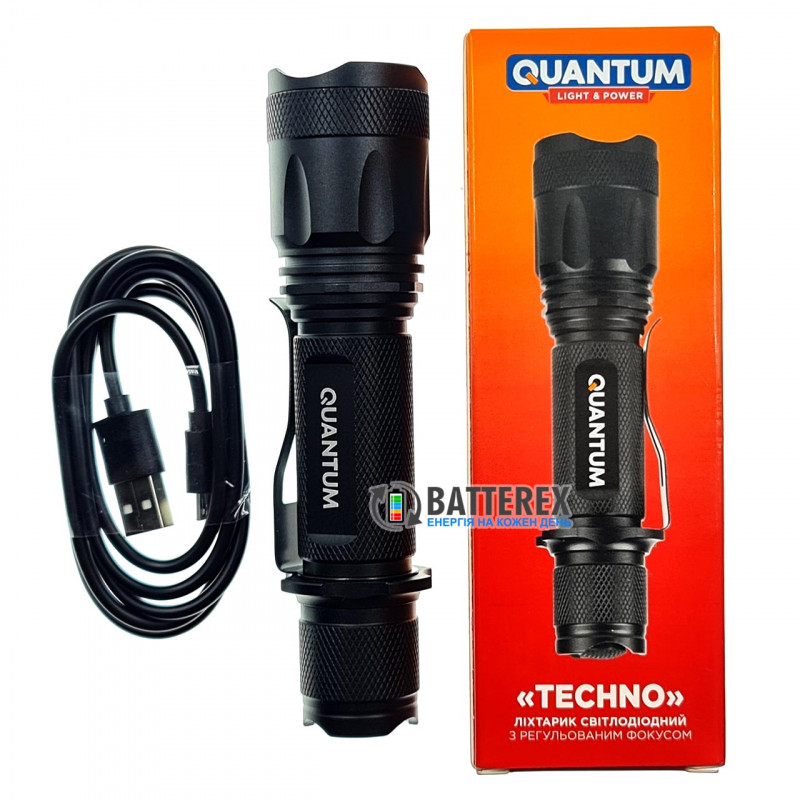 Фонарь ручной Quantum Techno QM-FL1010 700lm с регулировкой фокуса и зарядкой от USB