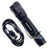 Фонарь ручной Quantum Techno QM-FL1010 700lm с регулировкой фокуса и зарядкой от USB