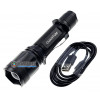 Фонарь ручной Quantum Techno QM-FL1010 700lm с регулировкой фокуса и зарядкой от USB