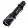 Фонарь ручной Quantum Techno QM-FL1010 700lm с регулировкой фокуса и зарядкой от USB + аккумулятор 18650 в комплекте