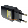 Зарядное устройство LiitoKala Lii-S1 на 1 аккумулятор Li-ion/NiMH + сетевой USB адаптер Liitokala 5V 2A Зарядное устройство LiitoKala Lii-S1 на 1 аккумулятор Li-ion/NiMH + сетевой USB адаптер Liitokala 5V 2A