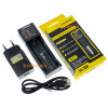 Зарядное устройство LiitoKala Lii-100 на 1 аккумулятор AA, AAA и Li-ion/LiFePO4 с функцией PowerBank + сетевой USB адаптер Liitokala 5V 2A Зарядное устройство LiitoKala Lii-100 на 1 аккумулятор AA, AAA и Li-ion/LiFePO4 с функцией PowerBank + сетевой USB адаптер Liitokala 5V 2A