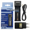 Зарядное устройство LiitoKala Lii-100C + оригинальный сетевой USB адаптер Liitokala 5V 2A