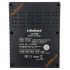 LiitoKala Lii-402 - 4х-канальное зарядное устройство для аккумуляторов AA, AAA и Li-ion/LiFePO4 с функцией PowerBank и выбором тока заряда 0.5/0.7/1/2А LiitoKala Lii-402 - 4х-канальное зарядное устройство для аккумуляторов AA, AAA и Li-ion/LiFePO4 с функцией PowerBank и выбором тока заряда 0.5/0.7/1/2А