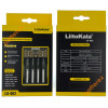 LiitoKala Lii-402 - 4х-канальное зарядное устройство для аккумуляторов AA, AAA и Li-ion/LiFePO4 с функцией PowerBank и выбором тока заряда 0.5/0.7/1/2А LiitoKala Lii-402 - 4х-канальное зарядное устройство для аккумуляторов AA, AAA и Li-ion/LiFePO4 с функцией PowerBank и выбором тока заряда 0.5/0.7/1/2А
