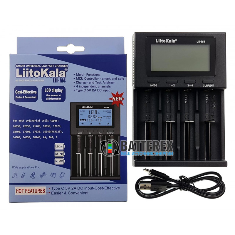 LiitoKala Lii-M4 - зарядное устройство на 4 аккумулятора Ni-MH/Li-ion (USB Type-C, тест с разрядом, выбор тока, функция повербанк) LiitoKala Lii-M4 - зарядное устройство на 4 аккумулятора Ni-MH/Li-ion (USB Type-C, тест с разрядом, выбор тока, функция повербанк)