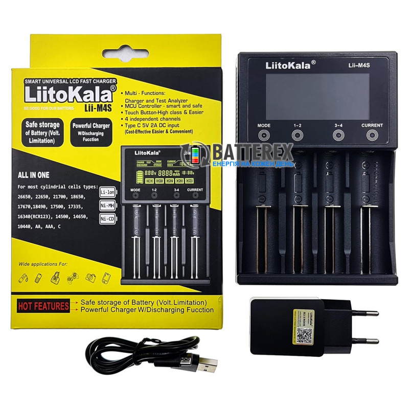 Интеллектуальное зарядное устройство LiitoKala Lii-M4S + оригинальный сетевой USB адаптер Liitokala 5V 2A Интеллектуальное зарядное устройство LiitoKala Lii-M4S + оригинальный сетевой USB адаптер Liitokala 5V 2A