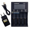 Интеллектуальное зарядное устройство LiitoKala Lii-M4S + оригинальный сетевой USB адаптер Liitokala 5V 2A Интеллектуальное зарядное устройство LiitoKala Lii-M4S + оригинальный сетевой USB адаптер Liitokala 5V 2A