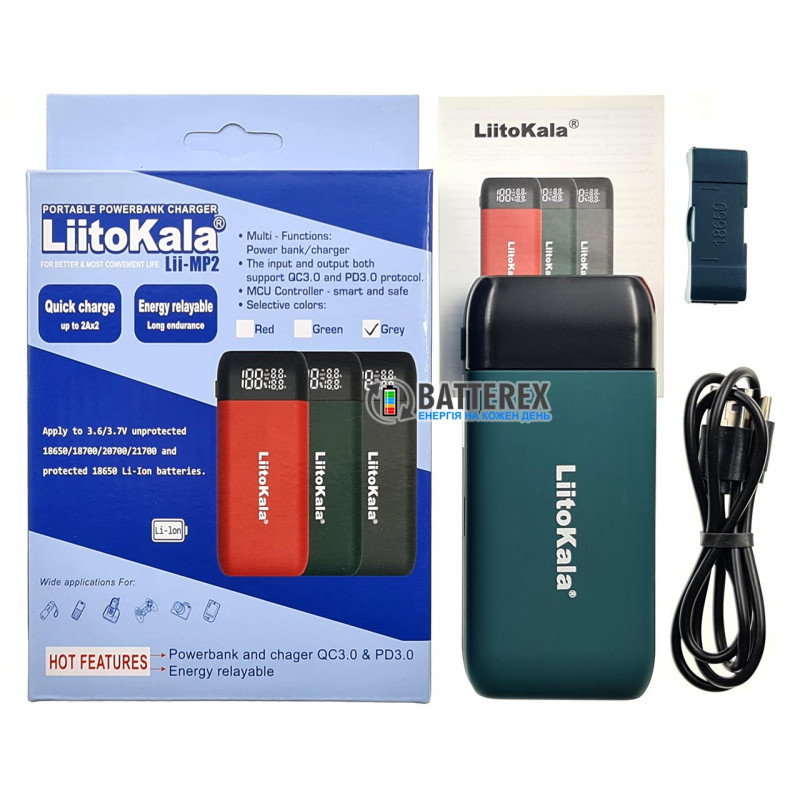 Liitokala Lii-MP2 - зарядка-повербанк на 2 аккумулятора 18650/21700 с функциями быстрого заряда - зелёный