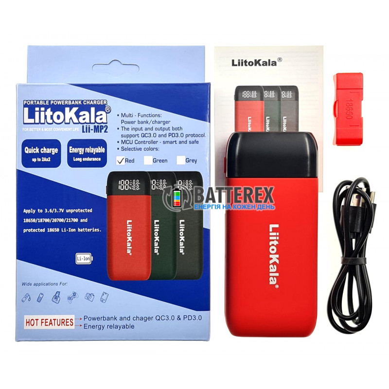 Liitokala Lii-MP2 - зарядка-повербанк на 2 аккумулятора 18650/21700 с функциями быстрого заряда - красный