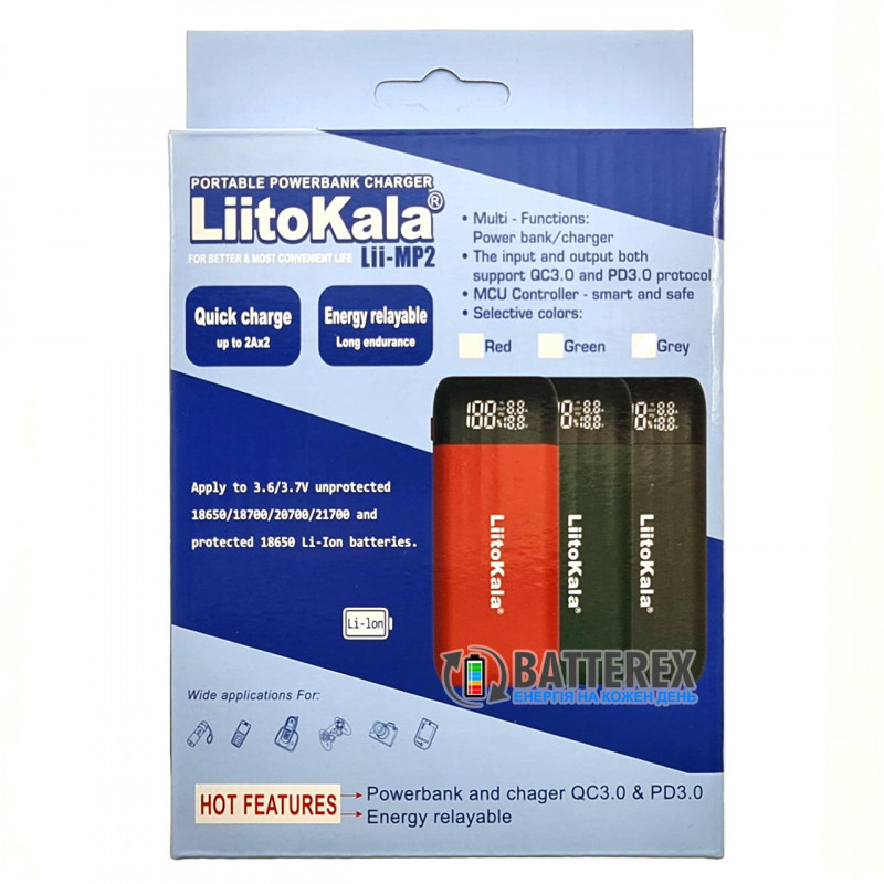 Liitokala Lii-MP2 - зарядка-повербанк на 2 аккумулятора 18650/21700 с функциями быстрого заряда - зелёный