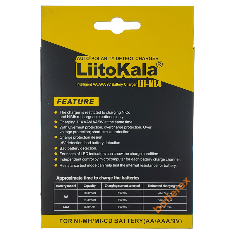 Зарядное устройство LiitoKala Lii-NL4 для аккумуляторов АА, ААА, Крона + автоадаптер