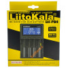 LiitoKala Lii-PD4 - зарядное устройство на 4 аккумулятора Ni-MH/Li-ion/LiFePO4 (цифровой дисплей, ток заряда 0,5A/1A/2A) LiitoKala Lii-PD4 - зарядное устройство на 4 аккумулятора Ni-MH/Li-ion/LiFePO4 (цифровой дисплей, ток заряда 0,5A/1A/2A)