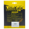 LiitoKala Lii-PD4 - зарядное устройство на 4 аккумулятора Ni-MH/Li-ion/LiFePO4 (цифровой дисплей, ток заряда 0,5A/1A/2A) LiitoKala Lii-PD4 - зарядное устройство на 4 аккумулятора Ni-MH/Li-ion/LiFePO4 (цифровой дисплей, ток заряда 0,5A/1A/2A)