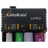 LiitoKala Lii-PL4 - сетевое зарядное устройство на 4 аккумулятора Ni-MH/Li-ion/LiFePO4 (ток заряда 0,5A/1A/2A)