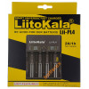 LiitoKala Lii-PL4 - сетевое зарядное устройство на 4 аккумулятора Ni-MH/Li-ion/LiFePO4 (ток заряда 0,5A/1A/2A)