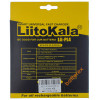 LiitoKala Lii-PL4 - сетевое зарядное устройство на 4 аккумулятора Ni-MH/Li-ion/LiFePO4 (ток заряда 0,5A/1A/2A)