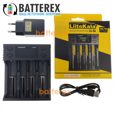 LiitoKala Lii-S4 (4-канальное зарядное для аккумуляторов Ni-MH/Li-ion/LiFePO4) + сетевой USB адаптер Liitokala 5V 2A