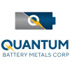 Фонари Quantum (10)