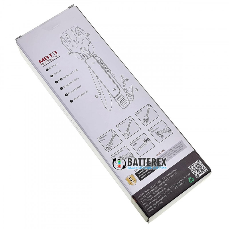 Раскладной набор для барбекю Roxon Multi BBQ Tool MBT3 S601 Раскладной набор для барбекю Roxon Multi BBQ Tool MBT3 S601