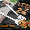 Раскладной набор для барбекю Roxon Multi BBQ Tool MBT3 S601 Раскладной набор для барбекю Roxon Multi BBQ Tool MBT3 S601