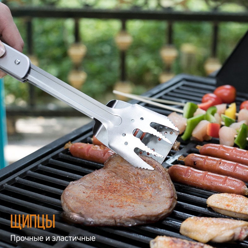 Раскладной набор для барбекю Roxon Multi BBQ Tool MBT3 S601 Раскладной набор для барбекю Roxon Multi BBQ Tool MBT3 S601