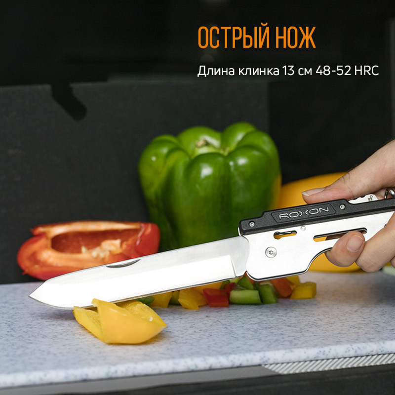 Раскладной набор для барбекю Roxon Multi BBQ Tool MBT3 S601 Раскладной набор для барбекю Roxon Multi BBQ Tool MBT3 S601