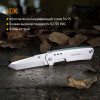 Раскладной нож-ножницы Roxon KS S501 Раскладной нож-ножницы Roxon KS S501