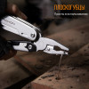 Мультитул Roxon Storm S801S - раскладной набор из 16 инструментов Мультитул Roxon Storm S801S - раскладной набор из 16 инструментов