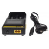 Nitecore Digicharger D2 - универсальное зарядное устройство + автоадаптер