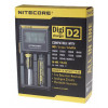 Nitecore Digicharger D2 - универсальное зарядное устройство + автоадаптер